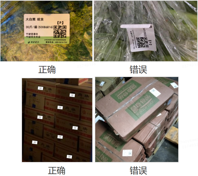 QQ拼音截图20210325202146.png