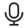 麦克风.png